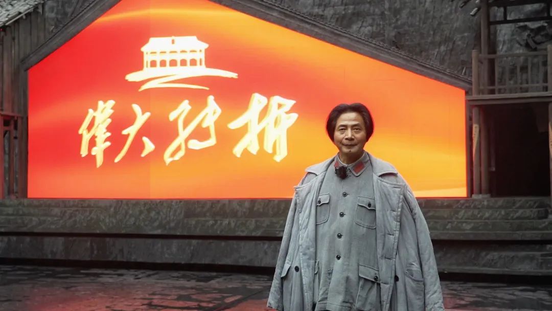 【红遵行】“大黔视界”红色研学实践团（三）